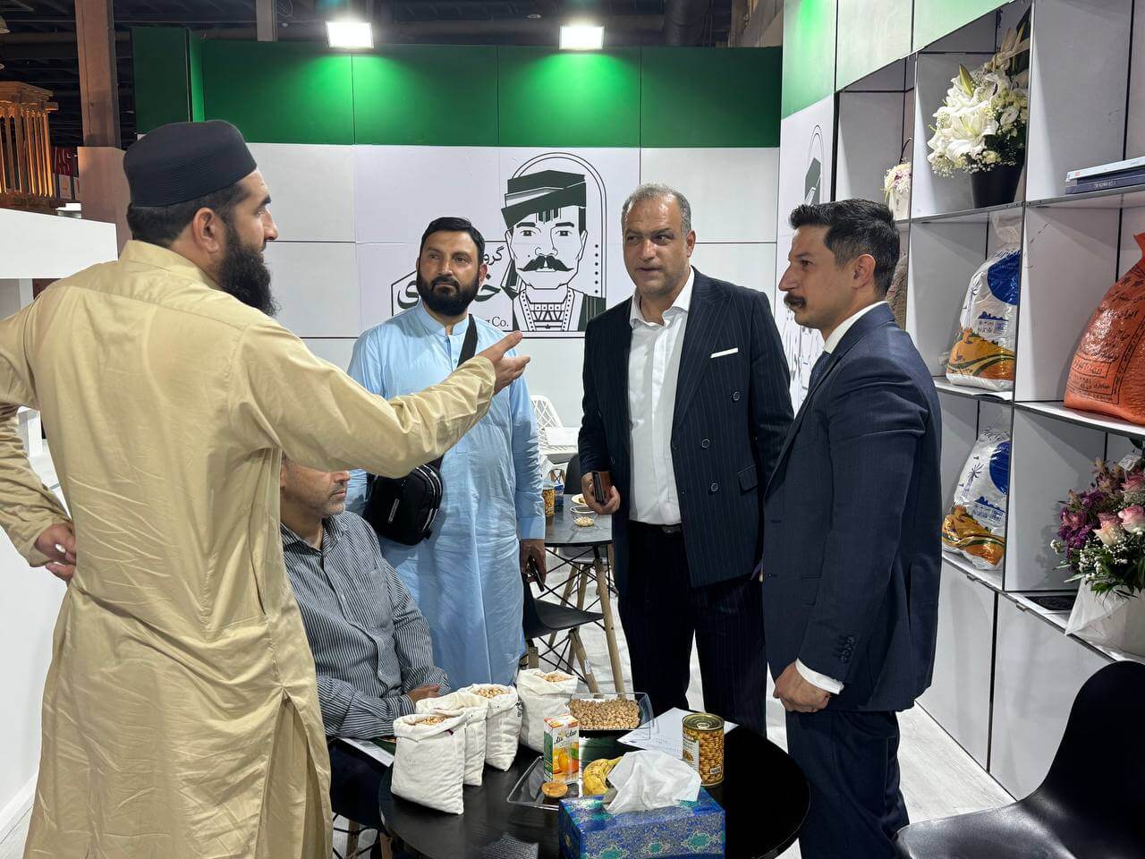 نمایشگاه ایران اکسپو