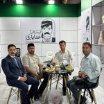 نمایشگاه ایران اکسپو